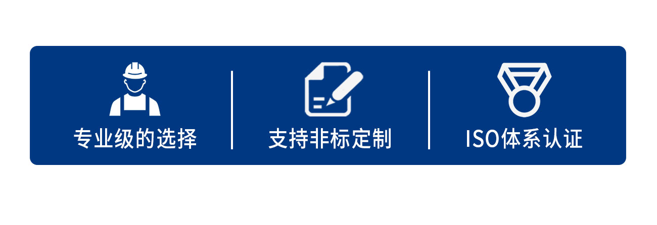 ISO80369All-C6%魯爾圓錐接頭多標(biāo)準(zhǔn)測試儀